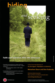 Poster for Hiding and Seeking